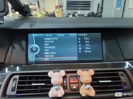 [구미디지나인커스텀]BMW F10 520d 안드로이드올인원 10.25인치 장착! / 구미, 대구
