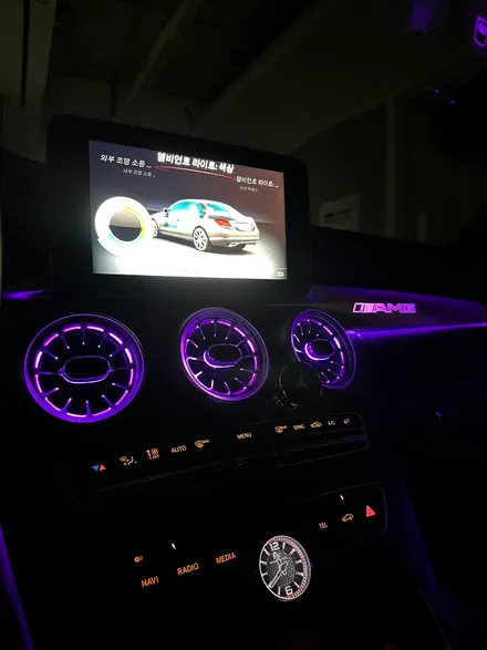 벤츠 W205 C클래스 엠비언트라이트 64색 광량업으로 더욱 화려한 실내를 만나보다 / 벤츠 / C-클래스 W205 / 구미, 대구