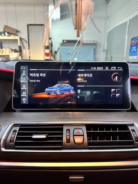 BMW 5GT 안드로이드올인원으로 더욱 편리하게 사용하기 / 구미, 대구
