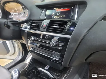 BMW F26 X4 광섬유 엠비언트/ 풋등 시공 By.구미 디지나인커스텀 / 구미, 대구