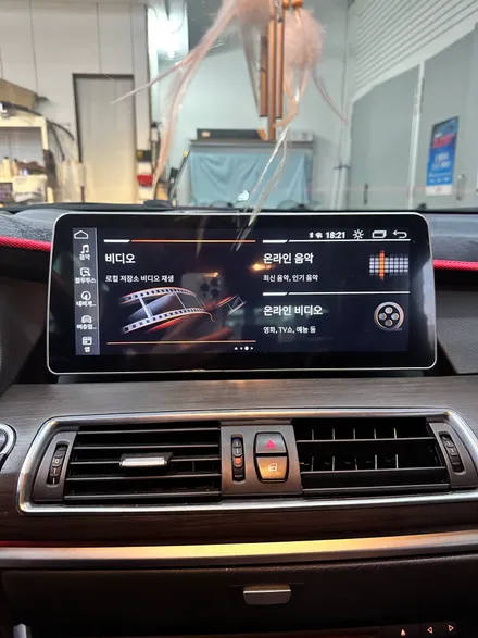BMW 5GT 안드로이드올인원으로 더욱 편리하게 사용하기 / 구미, 대구