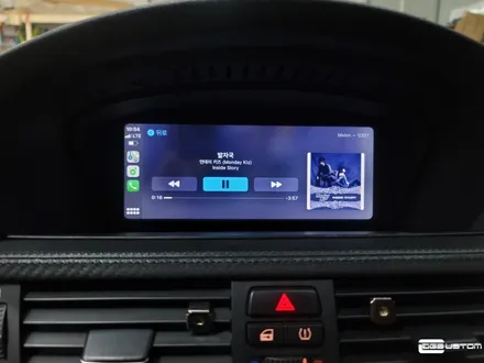 BMW E92 M3 카플레이, 안드로이드 오토, 후방카메라 장착 By. 구미 디지나인 커스텀 / 구미, 대구