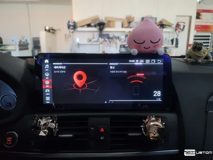 BMW X3(f25) 안드로이드올인원 10.25인치 장착! By. 구미 디지나인커스텀 / 구미, 대구