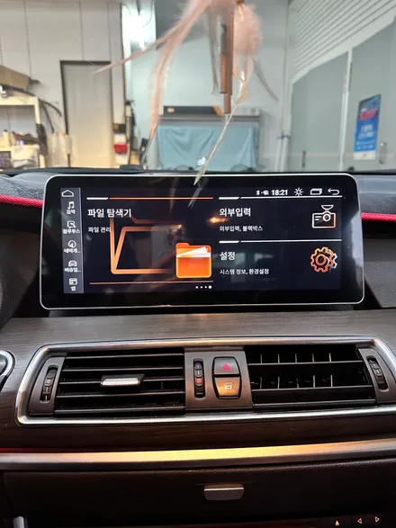 BMW 5GT 안드로이드올인원으로 더욱 편리하게 사용하기 / 구미, 대구