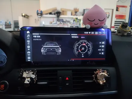 [구미디지나인커스텀]BMW X3/X4 안드로이드올인원 시공 / 구미, 대구