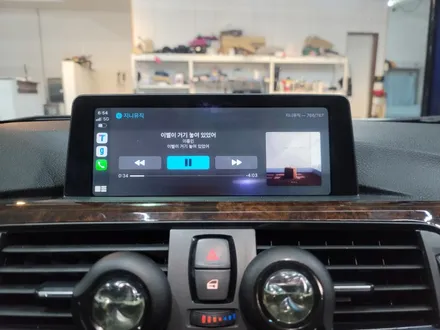 BMW320D MMI유무선 모듈 설치로 카플레이와 안드로이드 오토를 사용하자 / 구미, 대구