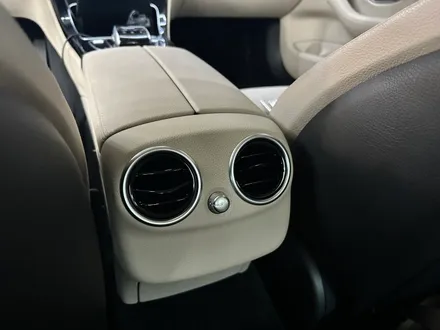 w205 C클래스 송풍구 엠비언트라이트(벤풍구)로 감성있는 실내분위기 조성하기
