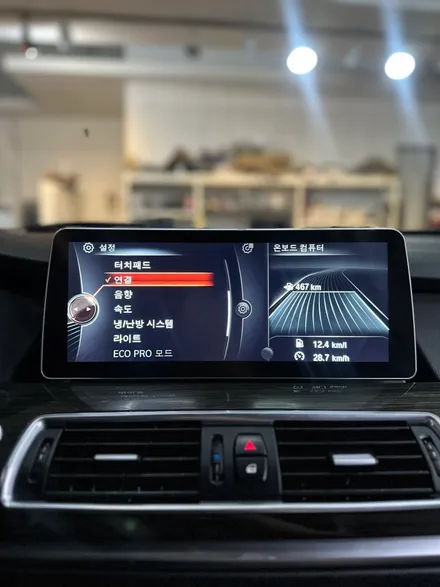 [카식스＆디지나인커스텀] BMW 5GT 12.3안드로이드 올인원으로 더욱 간편하게 사용하자