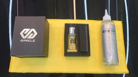 제네시스 G70 베이직플러스, 버텍스 1100 900, 아이나비 QXD1 / 부천 도당동
