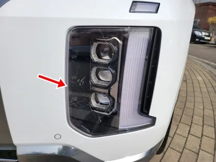 브이쿨 KB 틴팅은 고양 카스페이스에 맡겨볼까요?? / 고양시 덕양구 삼송동