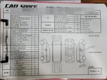 신차 하부 검수부터 신차 패키지까지 꼼꼼한 카스페이스 고양점에 맡겨볼까요?? / 고양시 덕양구 삼송동