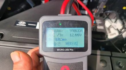 썬팅만 맡겨도 디테일한 고양일산 카스페이스 신차검수가 무료서비스 / 고양시 덕양구 삼송동
