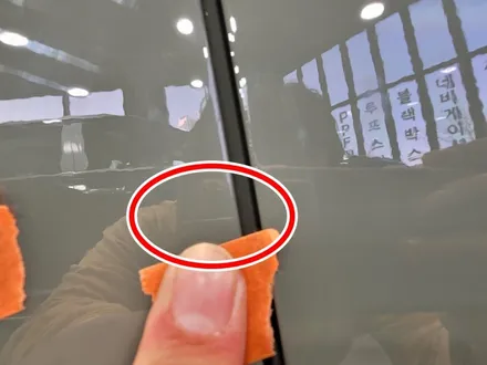 신차 하부 검수부터 신차 패키지까지 꼼꼼한 카스페이스 고양점에 맡겨볼까요?? / 고양시 덕양구 삼송동