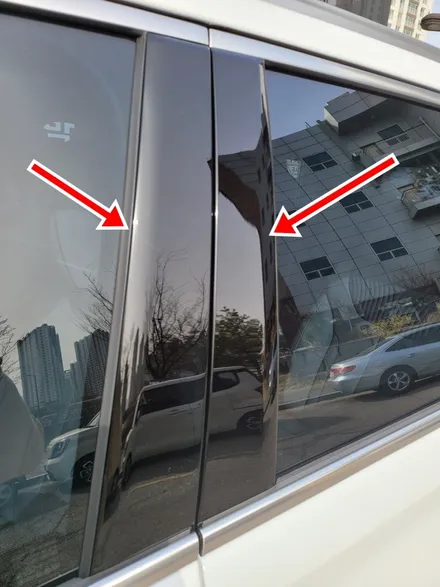 브이쿨 KB 틴팅은 고양 카스페이스에 맡겨볼까요?? / 고양시 덕양구 삼송동