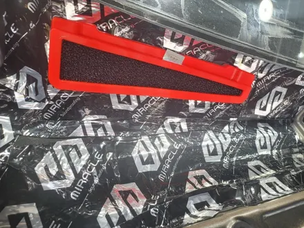 뜨거운 여름준비로 브이쿨K 틴팅은 어떨까요?? / 고양시 덕양구 삼송동
