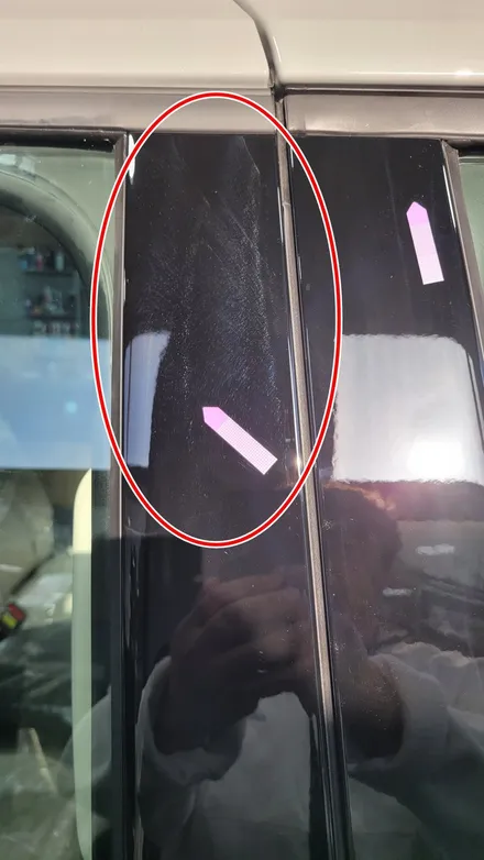 이런 경우는 처음 보네요 너무 황당한 차량 인수거부 / 고양시 덕양구 삼송동