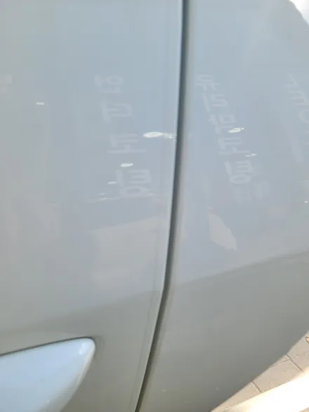 브이쿨KB 프리미엄 비반사필름으로 신차패키지~ / 고양시 덕양구 삼송동