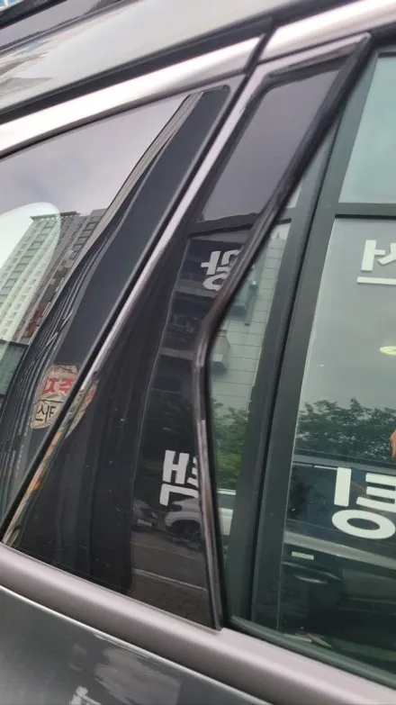 브이쿨K로 더운여름 준비 완료!!삼송,원흥 브이쿨썬팅 잘하는곳 / 고양시 덕양구 삼송동