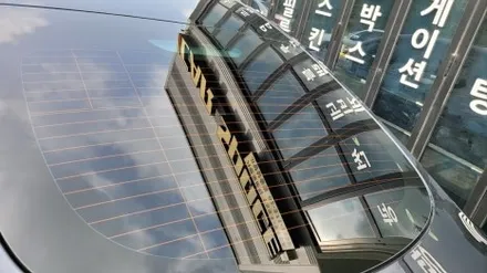 [덕양구테슬라썬팅] 디테일한 신차검수부터 레인보우i90 신차패키지 시공까지~ / 고양시 덕양구 삼송동