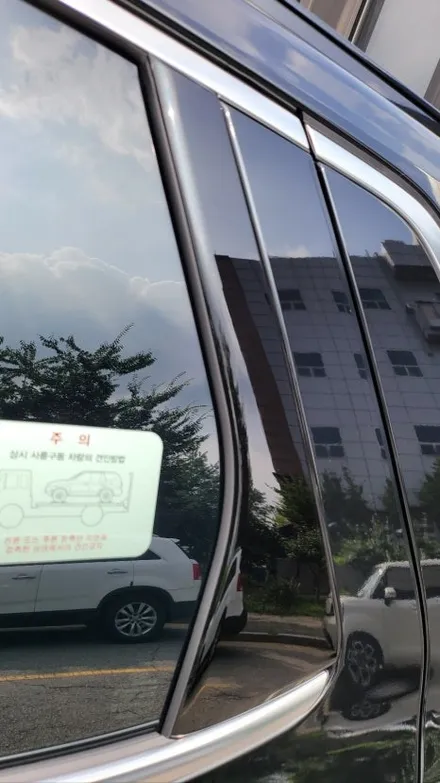 뜨거운 날씨 걱정없는 프리미엄 티나인R100 패키지로 준비완료 / 고양시 덕양구 삼송동