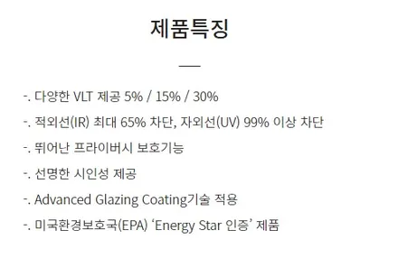 가성비 너무 좋은 브이쿨Q와 프리미엄 유리막코팅 조합 좋네요 / 고양시 덕양구 삼송동