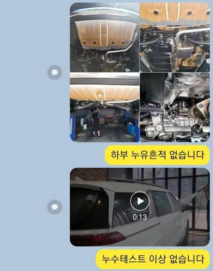 카니발KA4 화이트 신차검수는 카스페이스 고양 일산점이 잘하지~ / 고양시 덕양구 삼송동