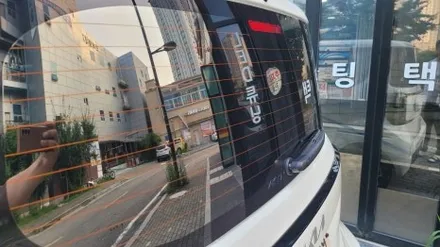 꼼꼼한 신차검수부터 브이쿨K 패키지 시공 까지 완벽하네요~ / 고양시 덕양구 삼송동