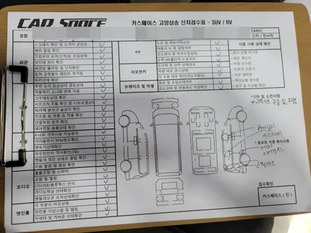 [고양삼송 신차검수]이렇게 디테일한데 무료서비스가 맞나요?? / 고양시 덕양구 삼송동