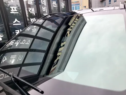 고양 일산 브이쿨K 썬팅은 역시 카스페이스 고양일산점!! / 고양시 덕양구 삼송동