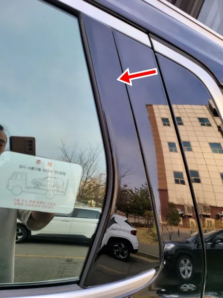 [고양삼송 신차패키지]신차검수부터 브이쿨K 시공까지 꼼꼼하게 / 고양시 덕양구 삼송동