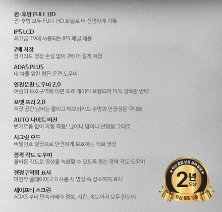 [삼송 신차패키지]가격까지 저렴한데 이렇게 디테일하다고?? / 고양시 덕양구 삼송동