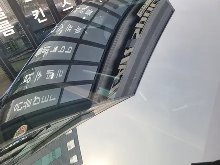 티나인R70 패키지로 테슬라 모델3 시공완료!! / 고양시 덕양구 삼송동