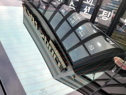 3번째 차량도 고양 카스페이스에서 브이쿨K로 시공 완료!! / 고양시 덕양구 삼송동