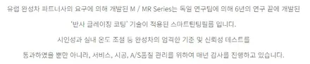 가성비 좋은 브이쿨MR 반사썬팅으로 신차패키지 완성 / 고양시 덕양구 삼송동