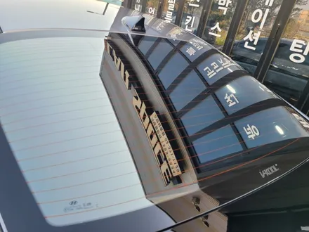 브이쿨K 하부코팅 패키지로 신차패키지 완성!!! / 고양시 덕양구 삼송동