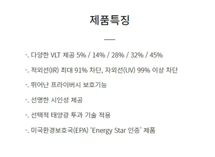 3번째 차량도 고양 카스페이스에서 브이쿨K로 시공 완료!! / 고양시 덕양구 삼송동