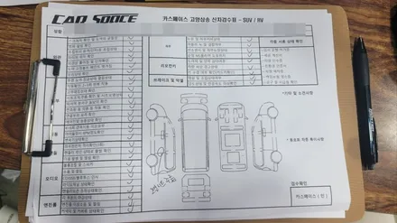 신차검수부터 썬팅+블랙박스+PPF까지 가성비 좋은 신차패키지 / 고양시 덕양구 삼송동