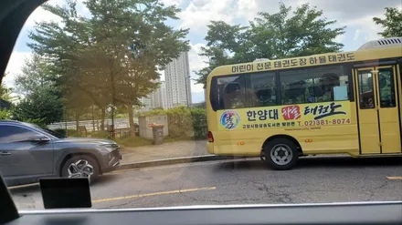 브이쿨K 스탠다드 패키지 시공은 역시 고양 카스페이스 / 고양시 덕양구 삼송동