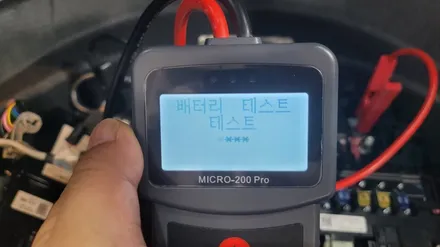 고양 카스페이스에서 신차검수부터 패키지 작업까지 한번에 OK / 고양시 덕양구 삼송동