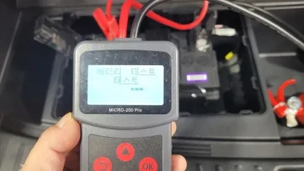 신차검수 결과 전동시트 모터소리가 이상하네요!! / 고양시 덕양구 삼송동