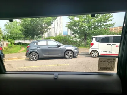 티나인V1 시공완료!!포레스트 그린색상이랑 찰떡궁합이네~ / 고양시 덕양구 삼송동