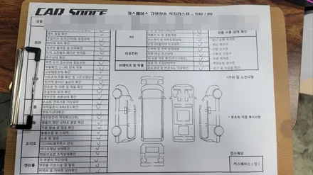 고양시 꼼꼼한 신차검수와 가성비 좋은 패키지로 시공완료 / 고양시 덕양구 삼송동