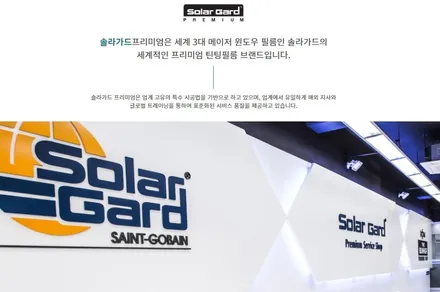 [신차패키지] / 서울 광진구, 중곡, 건대