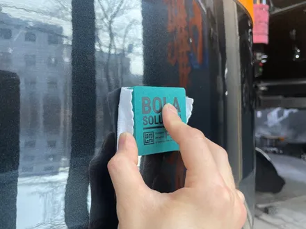 랜드로버 디스커버리5 블랙, 기존 크롬딜리트 시공 후 사고로 인한 재시공! 강북 보험수리 / 서울 광진구, 중곡, 건대