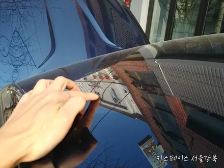 강북점 \