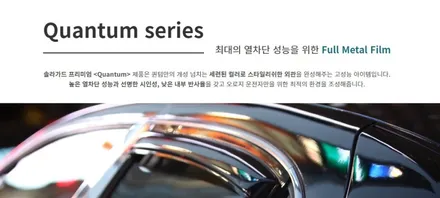 [신차패키지] / 서울 광진구, 중곡, 건대
