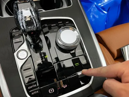 강북 신차패키지, BMW X7 카디언 헬리 썬팅과 방음 시공으로 완벽 출고! / 서울 광진구, 중곡, 건대