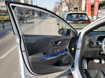 건대입구 신차패키지, 현대 \'아반떼N\' 못지않은 \'코나N\' 완벽  출고 현장 🌞 / 서울 광진구, 중곡, 건대