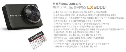 신형 CN7 2020 아반테*화이트 / 신차패키지! 레인보우V70 + 유리막코팅+볼라솔루션 / 서울 광진구, 중곡, 건대
