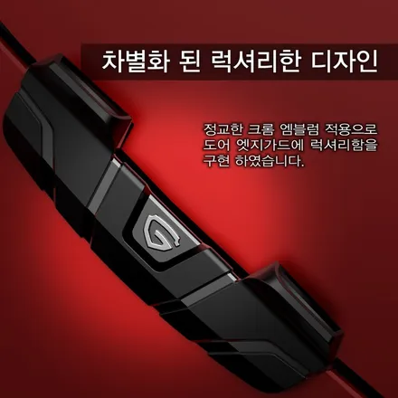 문콕 스트레스 해방! \'가디언도어가드\' 볼보 XC60 메탈릭 딥 실버 26번 장착 / 서울 광진구, 중곡, 건대